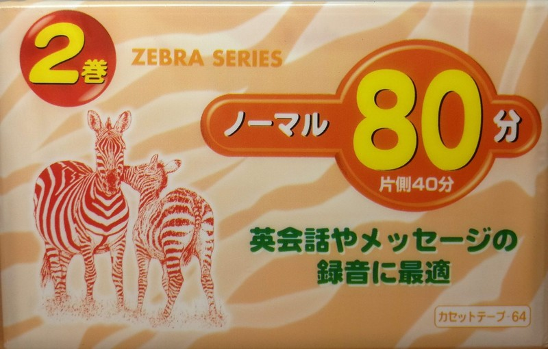 Compact Cassette:  Daiso - Zebra Series 80