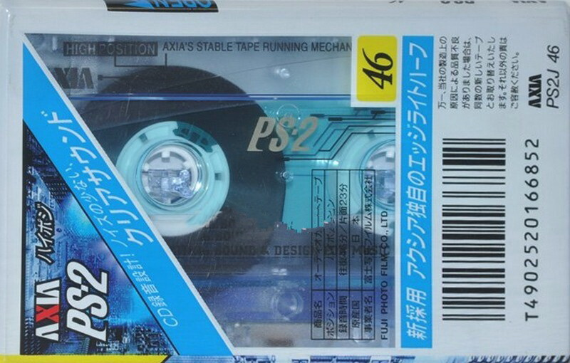 Compact Cassette AXIA PS-II / PS-2 46 "PS2J 46" Type II Chrome 1997 Japan