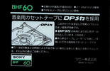 Compact Cassette Sony BHF 60 Type I Normal 1978 Japan
