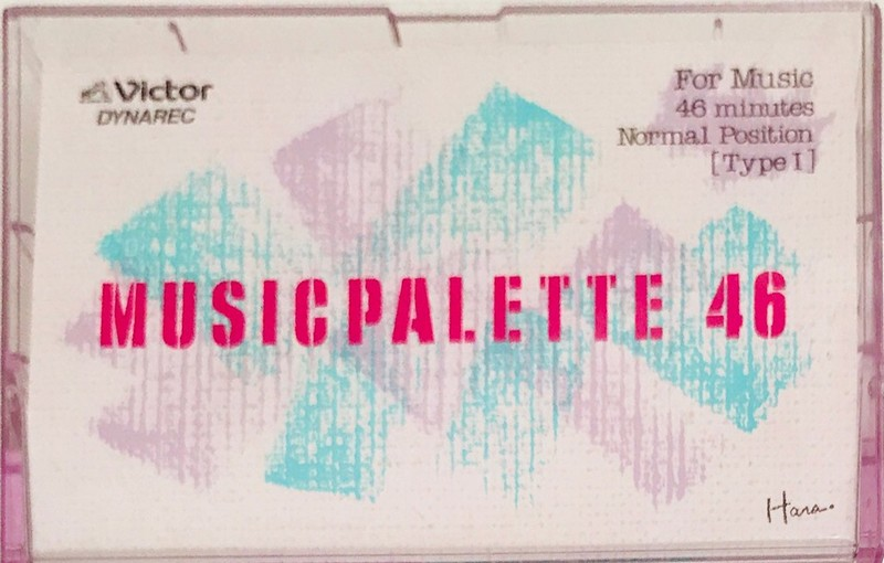 Compact Cassette Victor Musicpalette 46 "DAP-S46VI" Type I Normal 1985 Japan