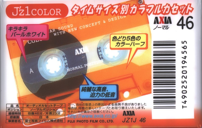 Compact Cassette: FUJI AXIA - J`z 1 Color 46