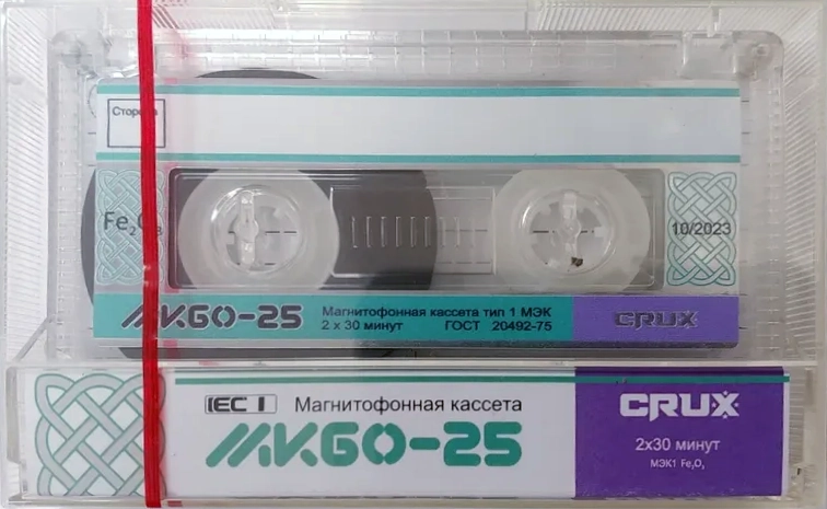 Cassette Image