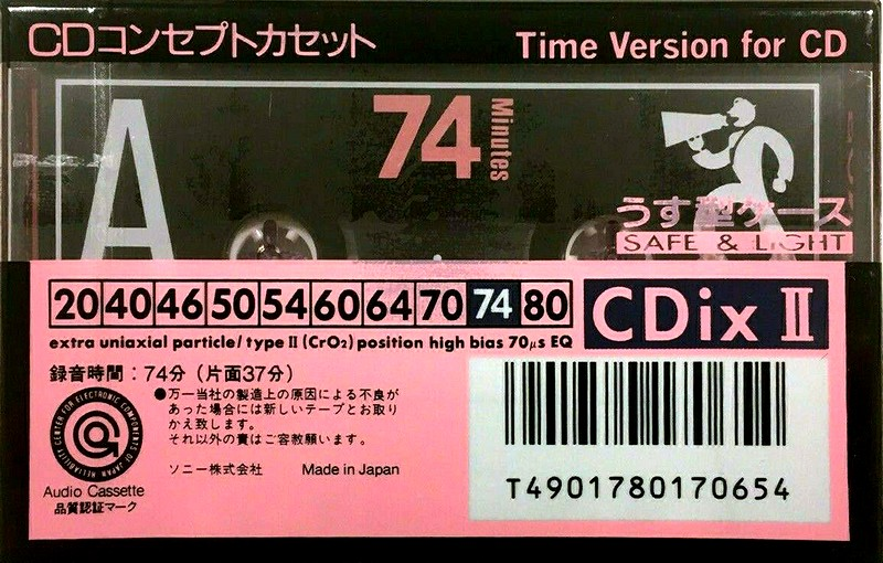 Compact Cassette Sony CDix II 74 Type II Chrome 1991 Japan