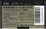 Compact Cassette AXIA AU-IVx 90 Type IV Metal 1991 Japan