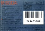 Digital Audio Tape Hitachi 60 "R-60DA" Type IV Metal 1990 Japan