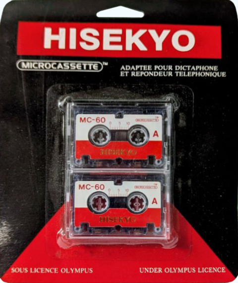 Blister Hisekyo 60 Type I Normal France