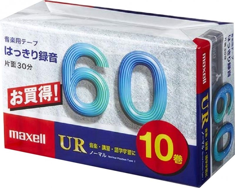 Compact Cassette: Maxell / Hitachi Maxell - UR 60