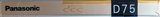 DCC Panasonic 75 "RT-D75A" Type I Normal 1992 North America