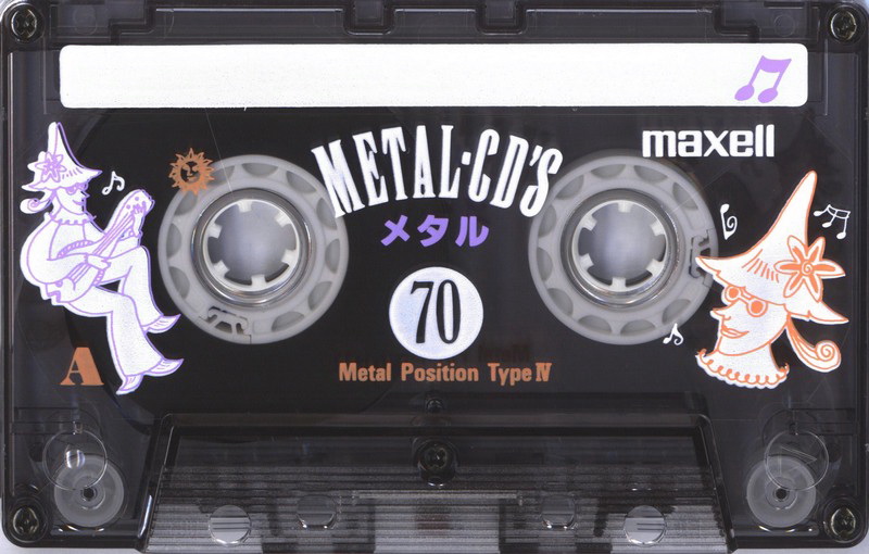 Compact Cassette Maxell Metal CD's 70 "MCDS-70J" Type IV Metal 1995 Japan