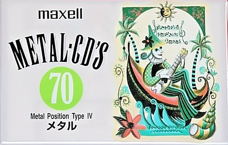 Compact Cassette: Maxell / Hitachi Maxell - Metal CD's 70