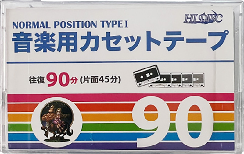 Compact Cassette Hidisc 90 Type I Normal Japan