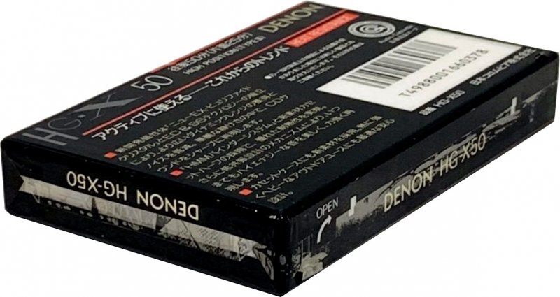 Compact Cassette Denon HG-X 50 "HG-X50" Type II Chrome 1990 Japan