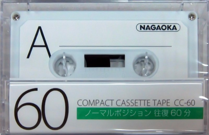 Cassette Image