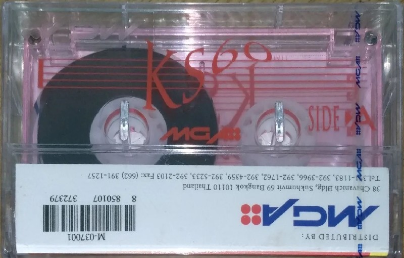 Compact Cassette MGA KS 60 Type I Normal Thailand