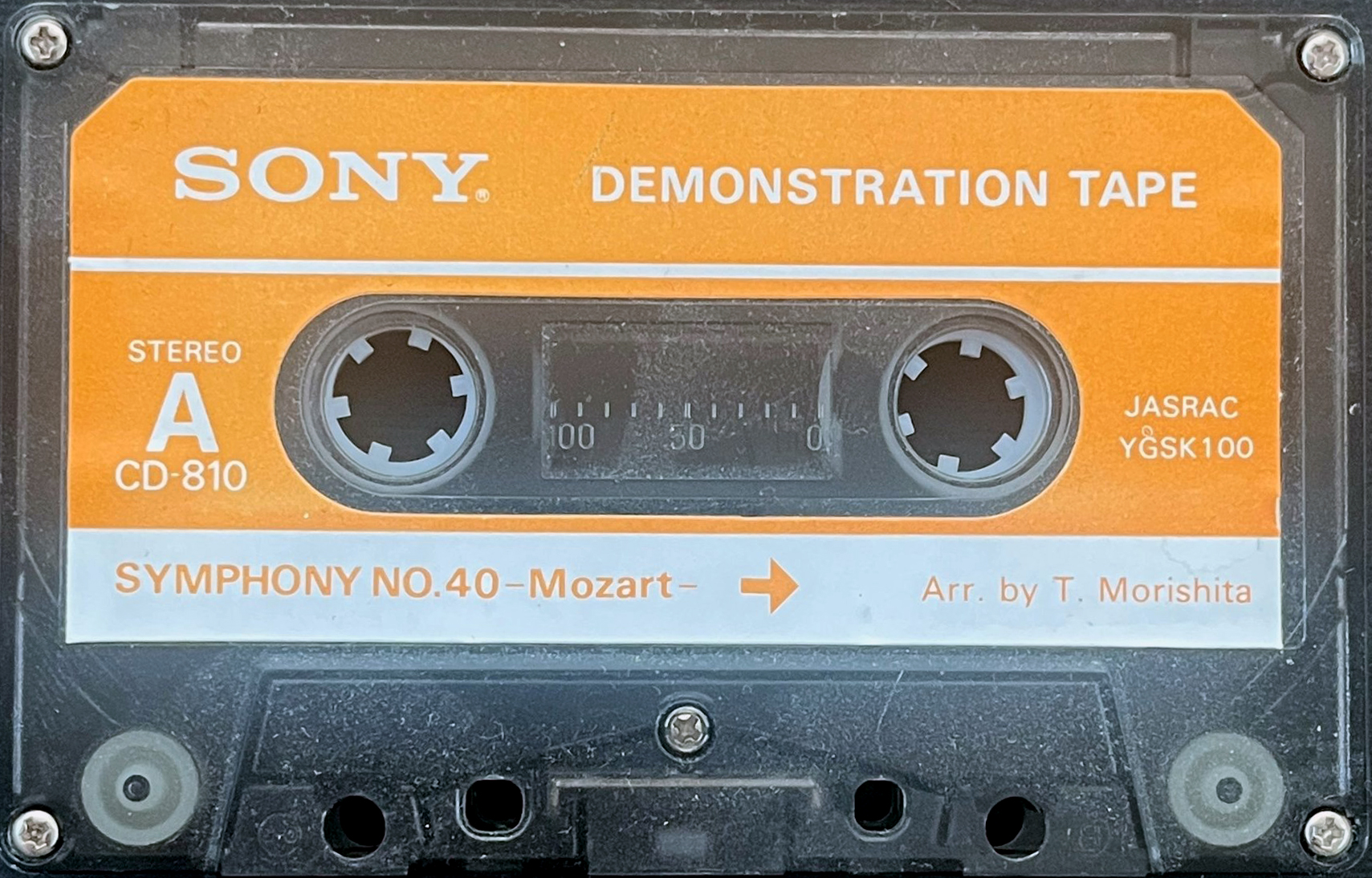 Compact Cassette Sony "CD-810" Demonstration Tape 1978 Japan