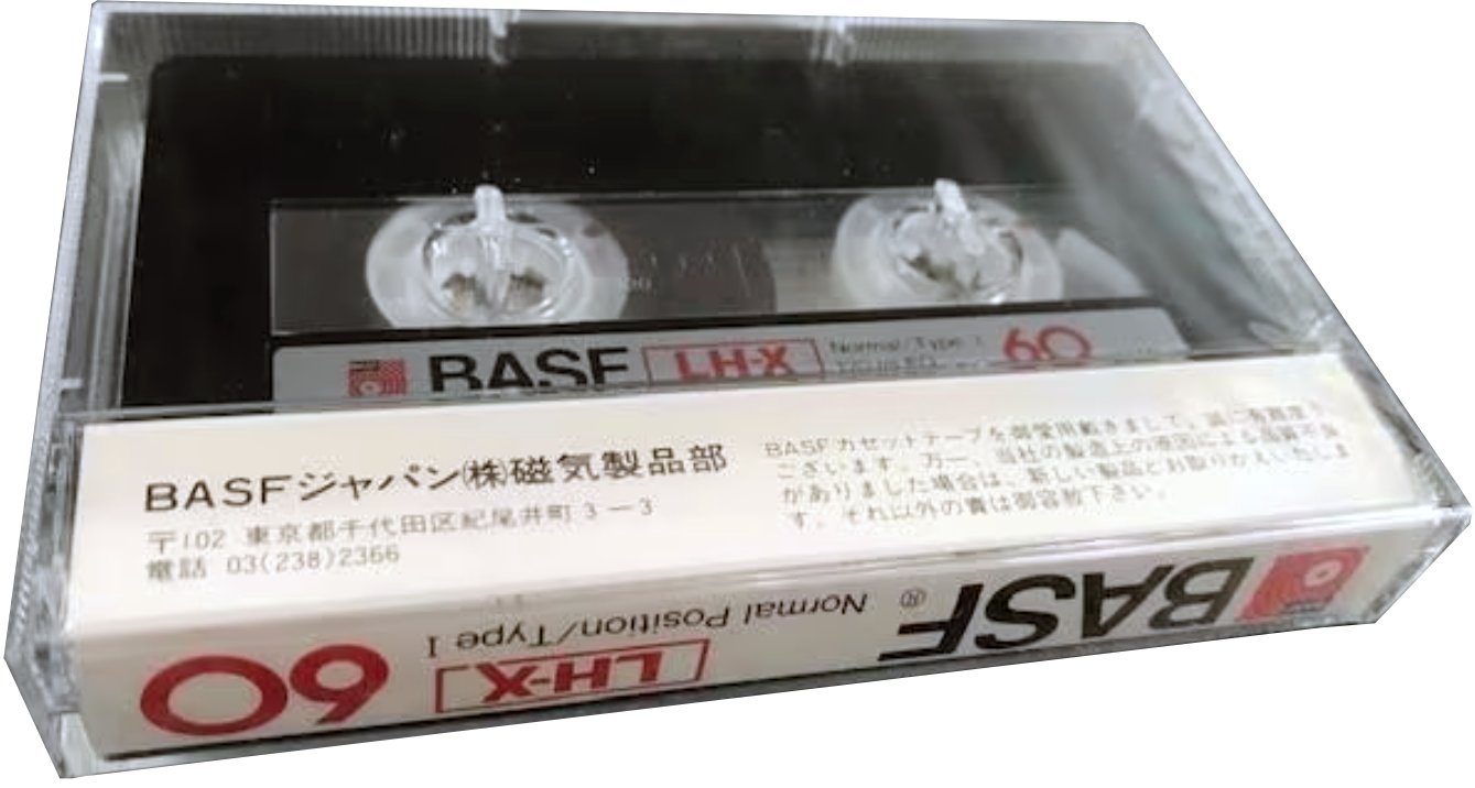 Compact Cassette BASF LH-X 60 Type I Normal 1982 Japan