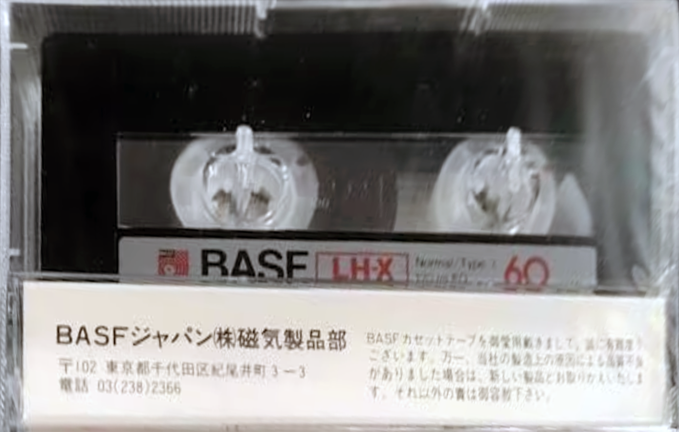 Compact Cassette BASF LH-X 60 Type I Normal 1982 Japan