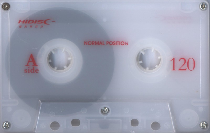 Cassette Image