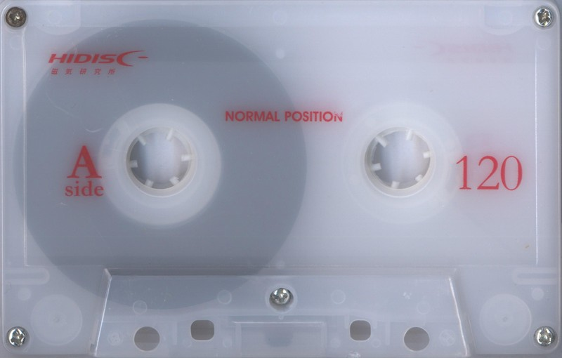 Compact Cassette:  Hidisc -  120