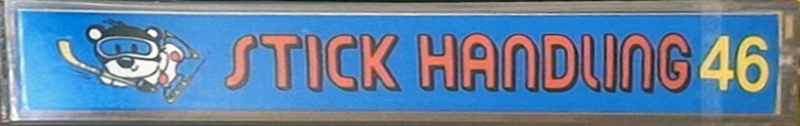 Compact Cassette AMI 46 "STICK HANDUNG" Type I Normal 1985 Japan