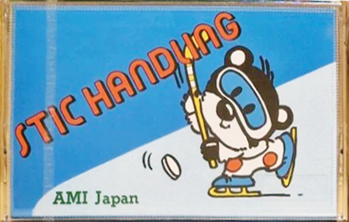 Compact Cassette AMI 46 "STICK HANDUNG" Type I Normal 1985 Japan