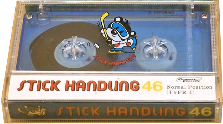 Compact Cassette AMI 46 "STICK HANDUNG" Type I Normal 1985 Japan