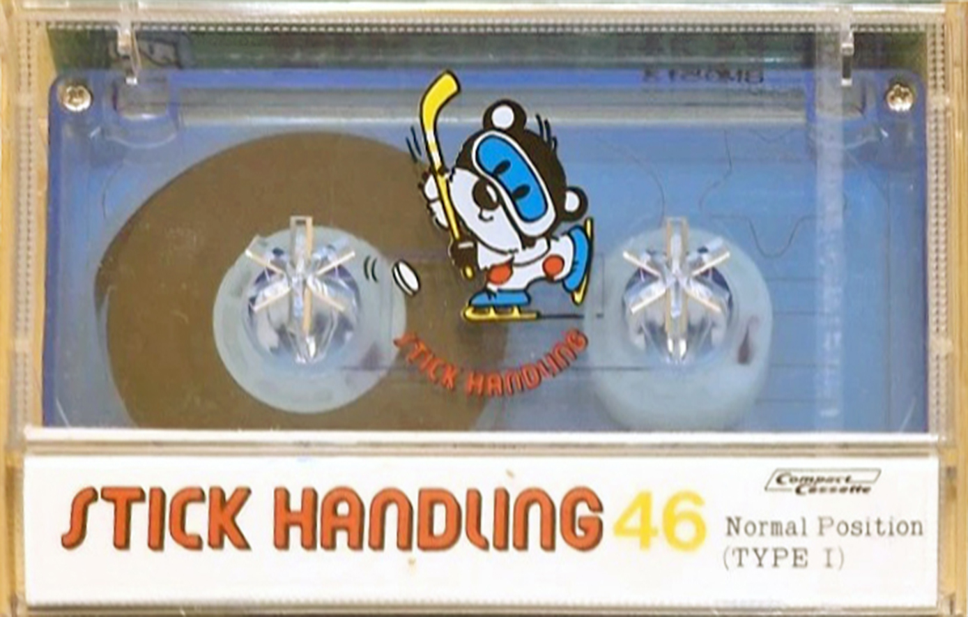 Compact Cassette AMI 46 "STICK HANDUNG" Type I Normal 1985 Japan
