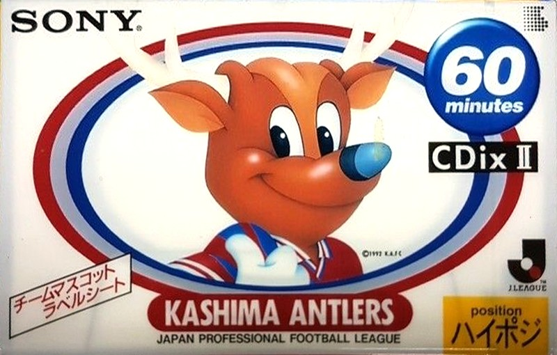 Compact Cassette: Sony  - Kashima Antlers 60