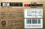 Compact Cassette Sony UX 50 Type II Chrome 1989 Japan