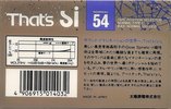 Compact Cassette Thats Si Sound Individual 54 Type I Normal 1988 Japan