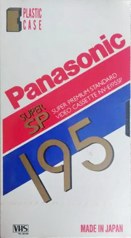 VHS, Video Home System Panasonic Super SP 195 "NV-E195SP" Type I Normal 1988 Europe