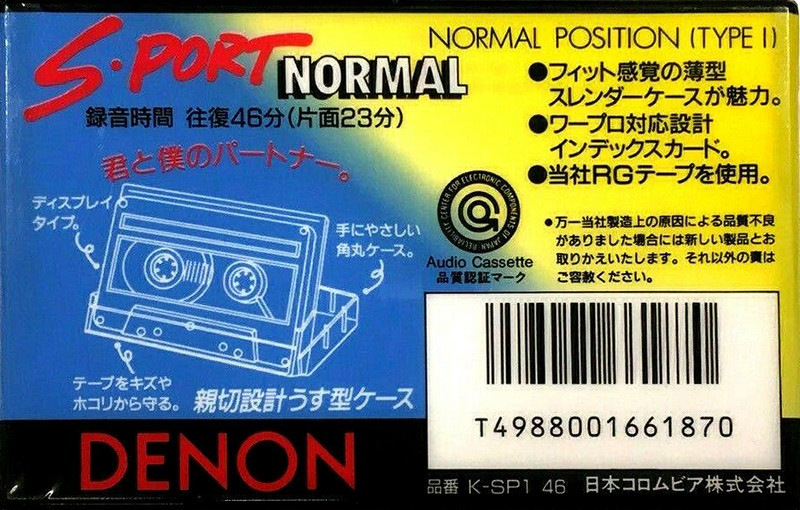 Compact Cassette Denon S-Port 46 "K-SP1 46" Type I Normal 1990 Japan