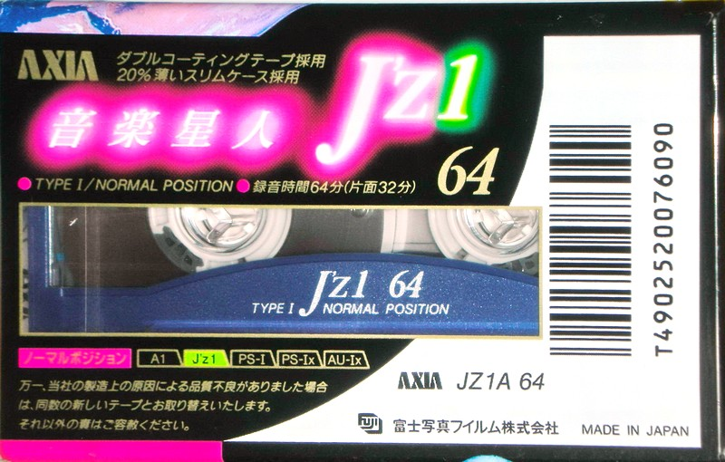 Compact Cassette AXIA J`z 1 64 "JZ1A 64" Type I Normal 1992 Japan