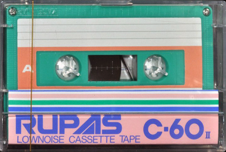 Compact Cassette Rupas C II 60 Type I Normal 1985 Japan