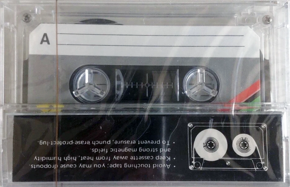 Compact Cassette Yoko 60 Type I Normal 1981 Worldwide