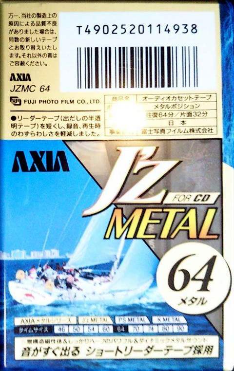 Compact Cassette AXIA J`z Metal 64 "JZMC 64" Type IV Metal 1995 Japan