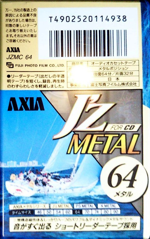 Compact Cassette: FUJI AXIA - J`z Metal 64