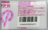 Compact Cassette Yamaha POP 90 Type I Normal 1986 Japan