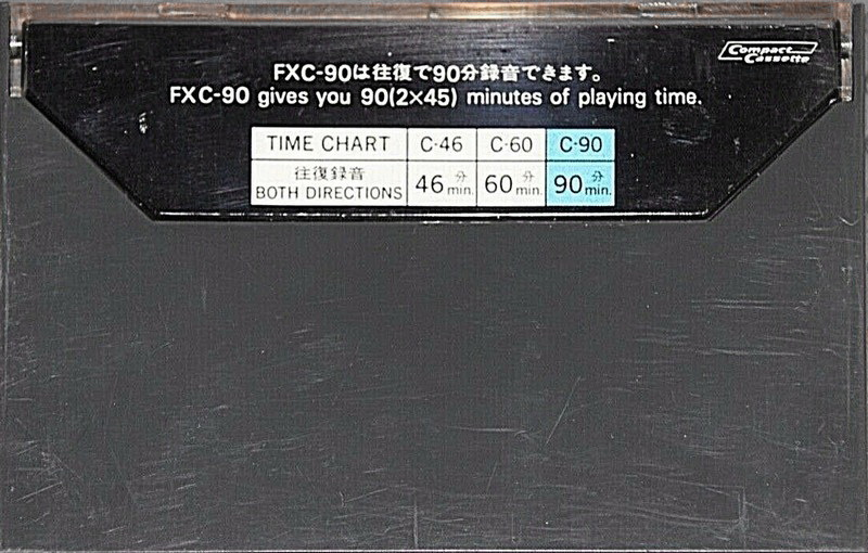 Compact Cassette Fuji Film FX 90 Type I Normal 1974 Japan