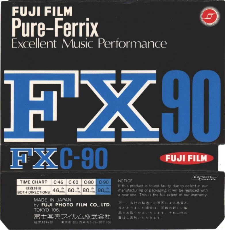 Compact Cassette Fuji Film FX 90 Type I Normal 1974 Japan