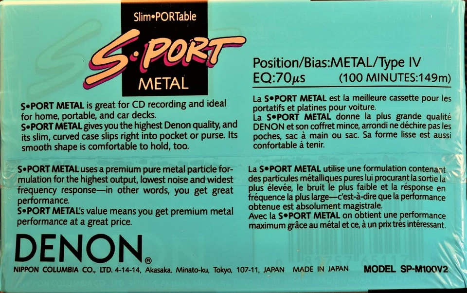 2 pack Denon S-Port 100 "SP-M100V2" Type IV Metal 1991 North America