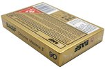 Compact Cassette BASF Chrome Maxima II 90 Type II Chrome 1990 Europe