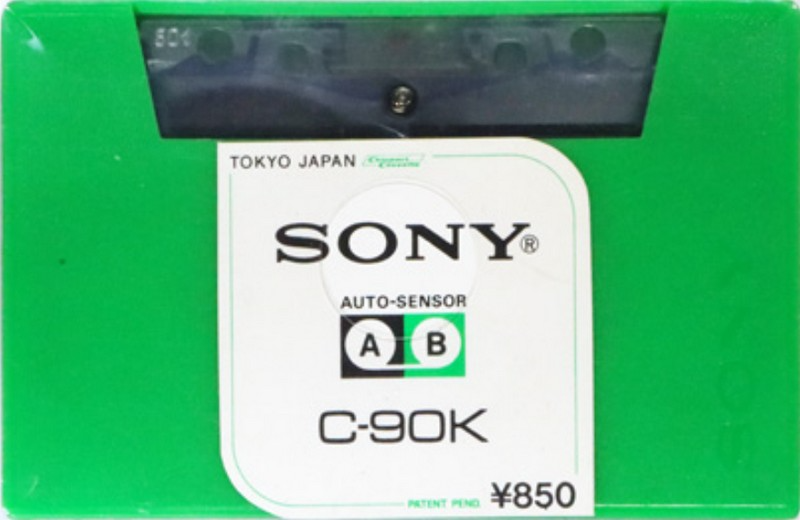 Compact Cassette Sony 90 "C-90K" Type I Normal 1971 Japan