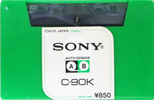 Compact Cassette Sony 90 "C-90K" Type I Normal 1971 Japan