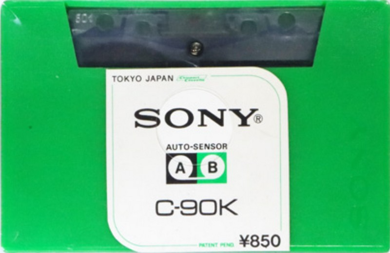 Compact Cassette: Sony  - K 90