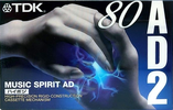 Compact Cassette TDK AD2 80 "AD2-80S" Type II Chrome 1997 Japan