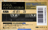 Compact Cassette AXIA AU-IIx 74 "AU2X A 74" Type II Chrome 1992 Japan