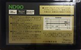 Compact Cassette Kenwood ND 90 Type I Normal 1985 Japan