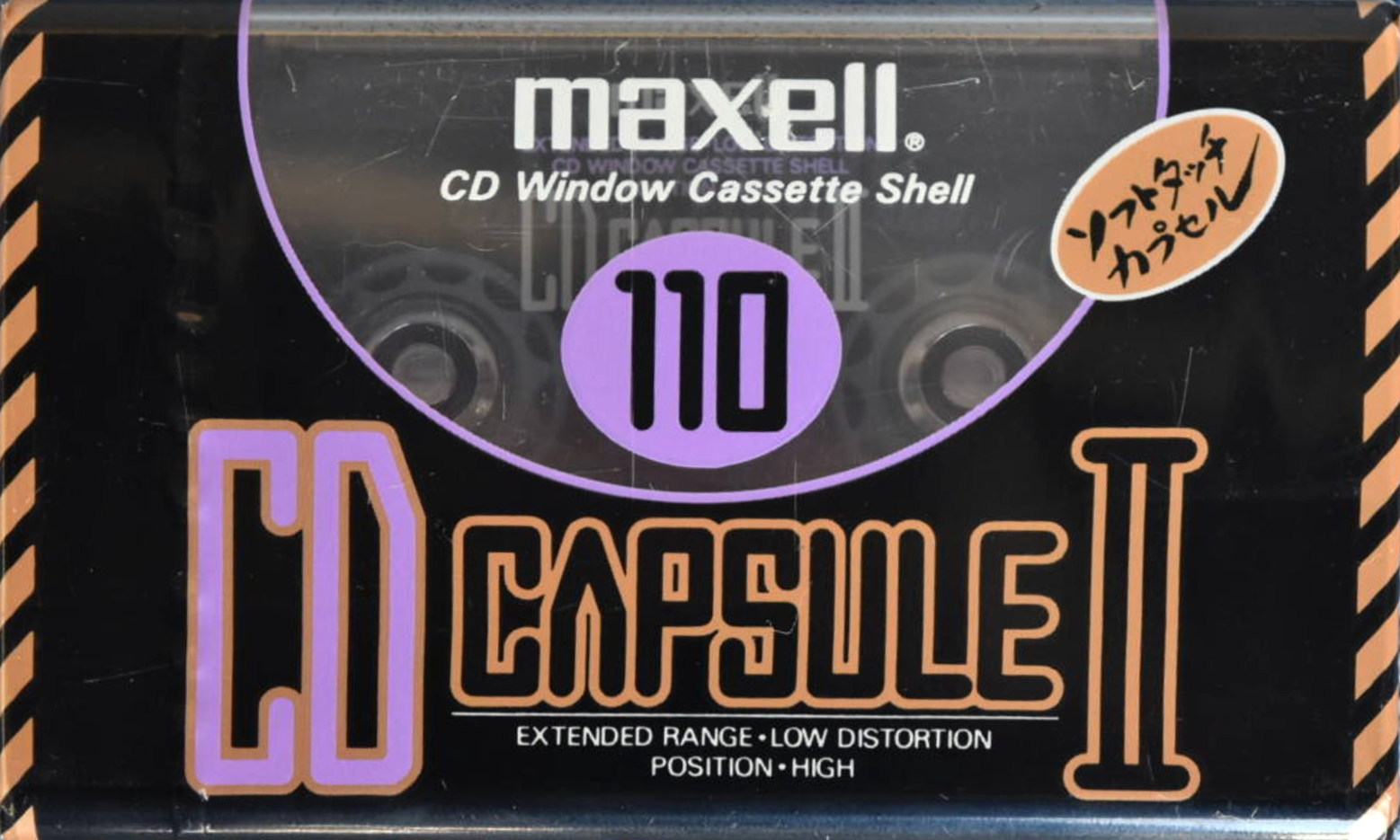 Compact Cassette Maxell CD Capsule II 110 "CDC-II 110" Type II Chrome 1990 Japan