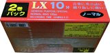 2 pack Daiso LX 10 Type I Normal 2001 Japan